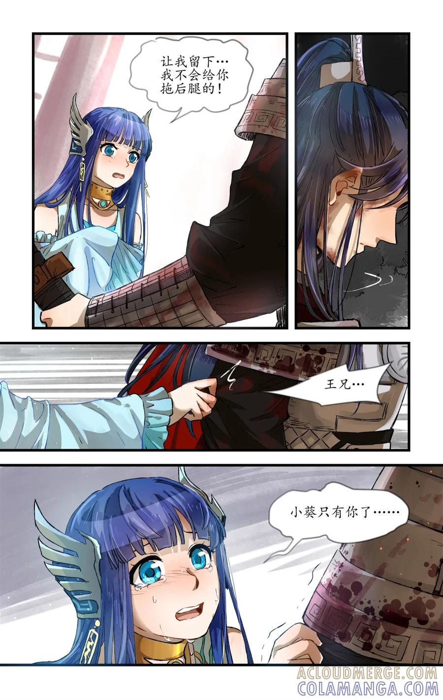 第65页