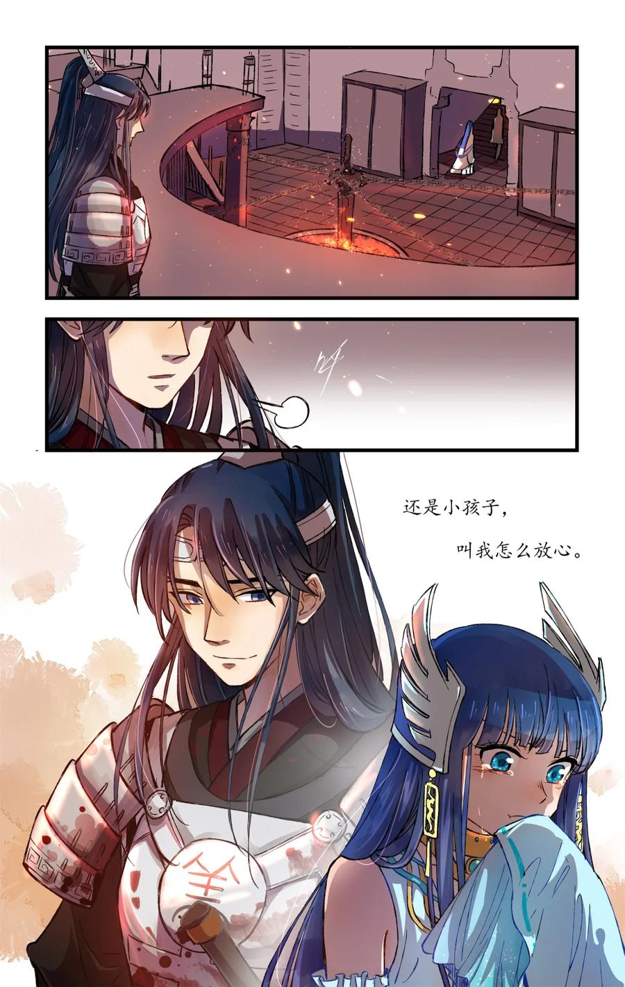 第79页