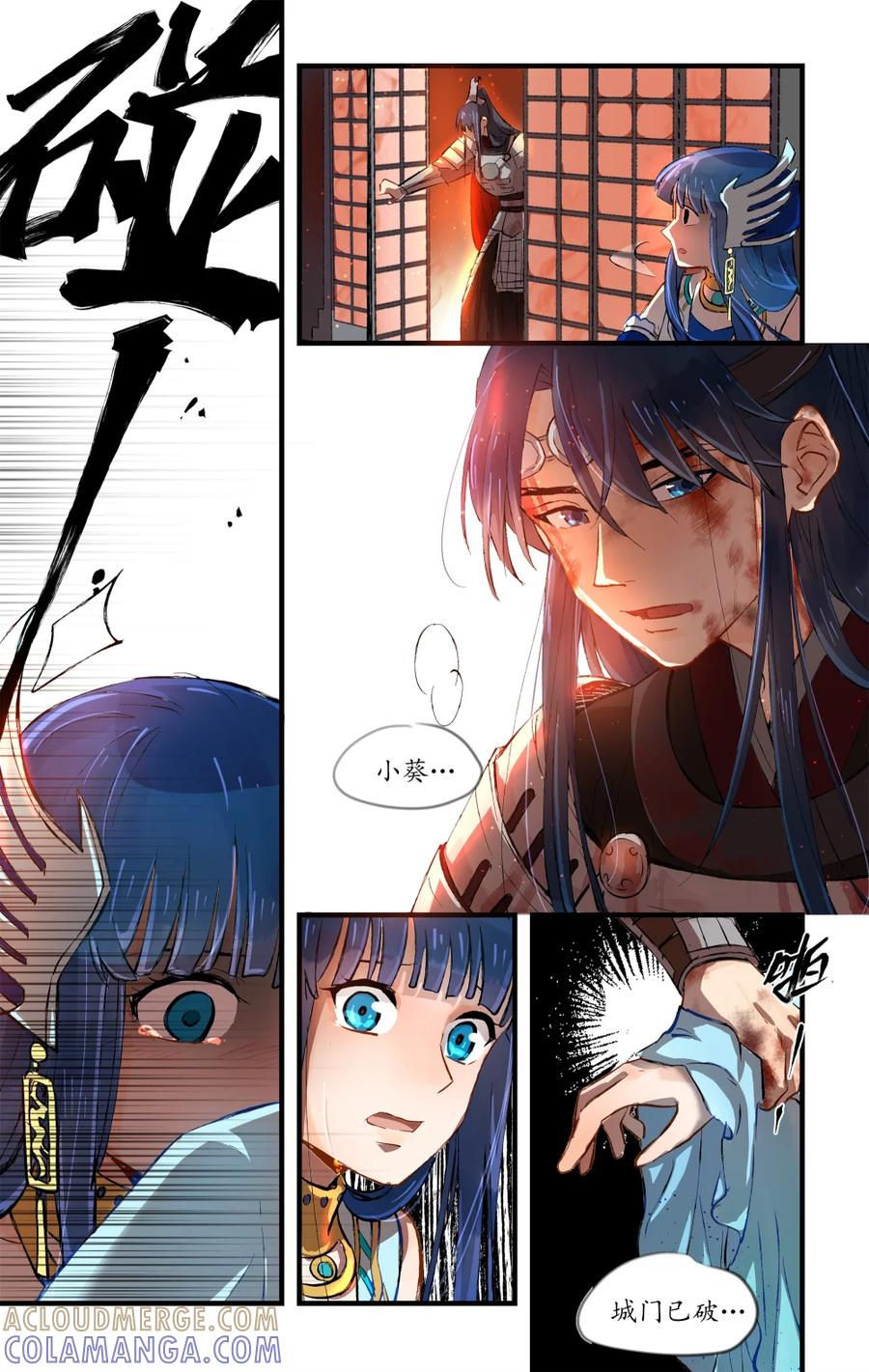 第81页