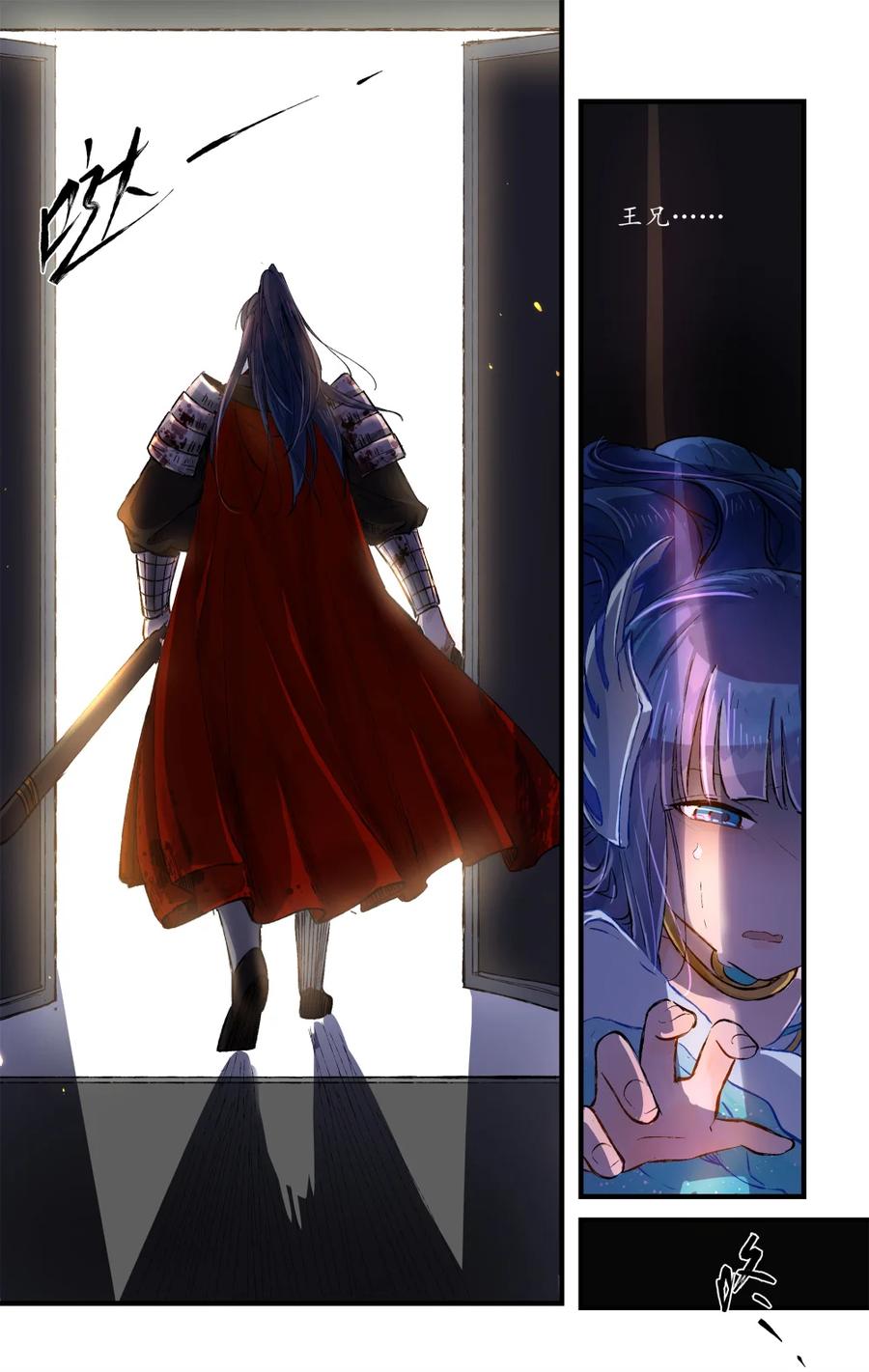 第91页