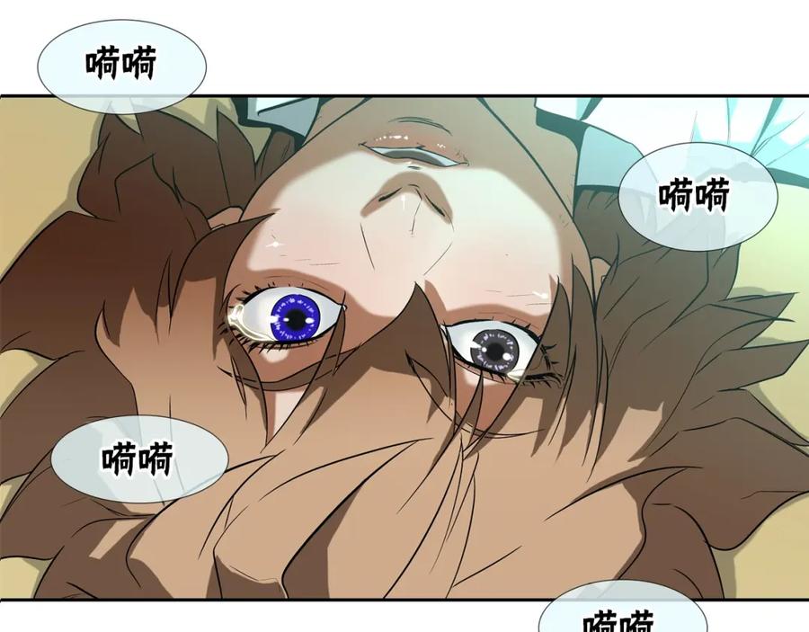 第80页
