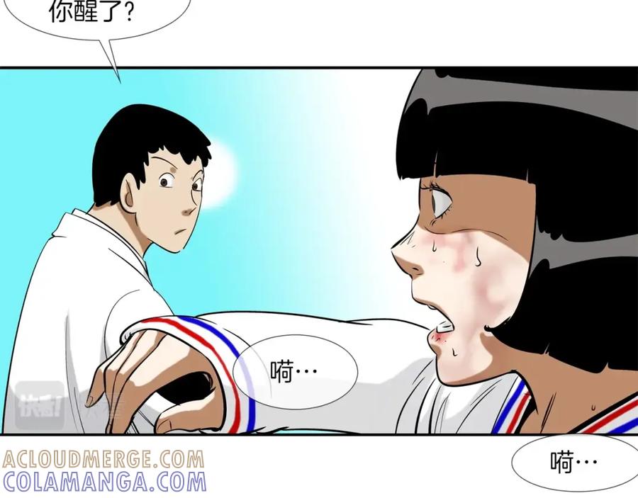 第109页
