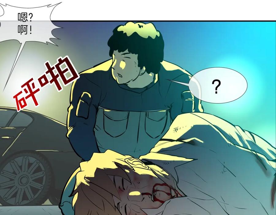 第80页