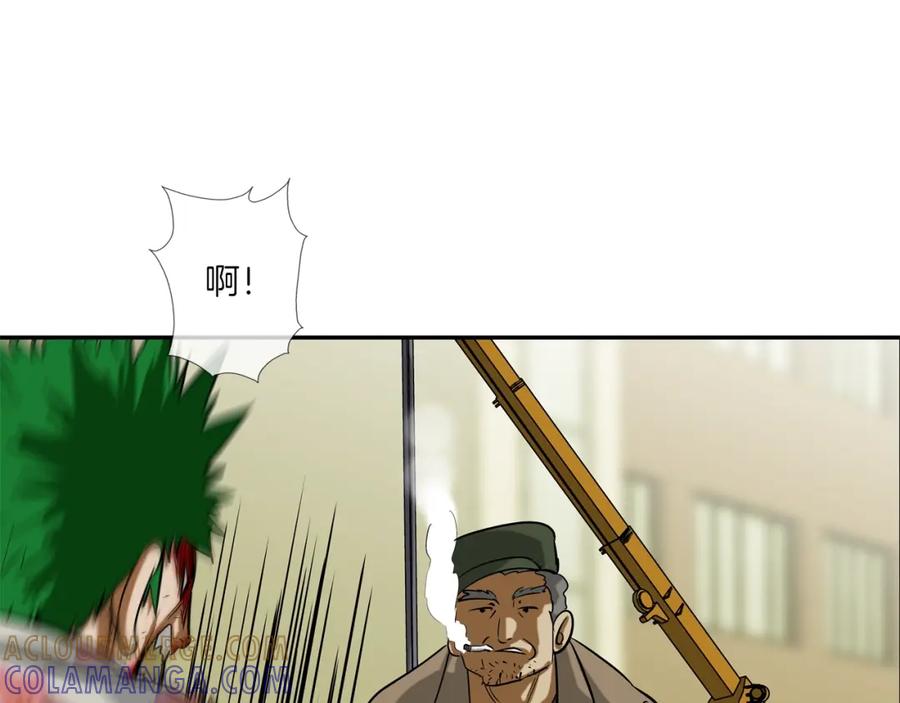 第113页