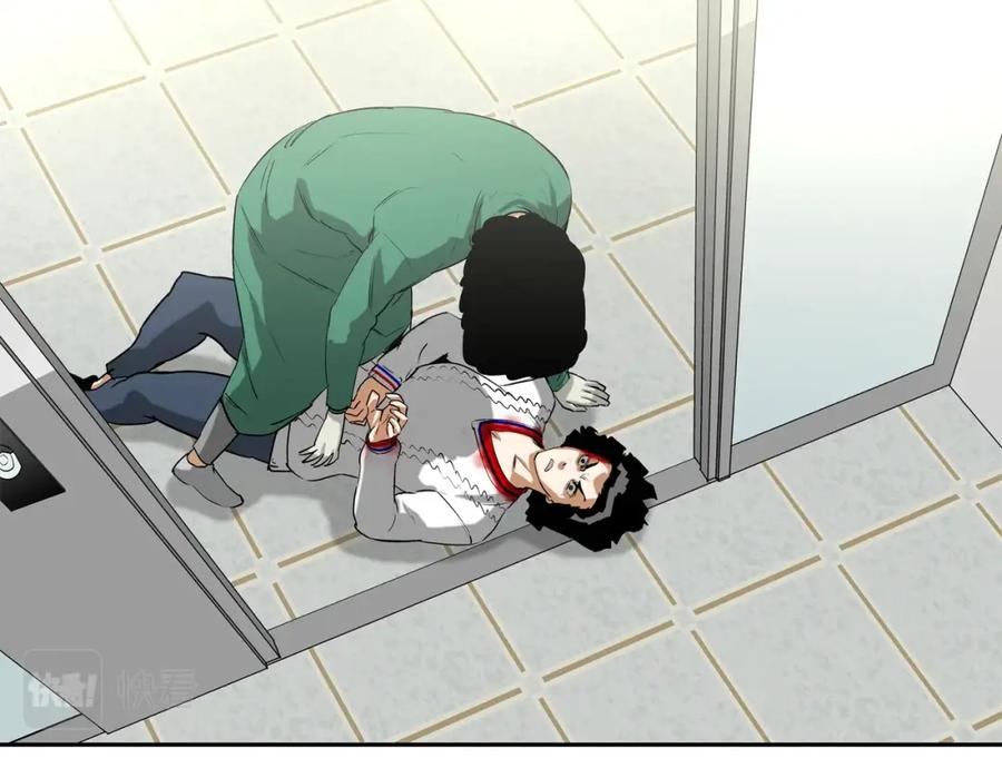 第94页