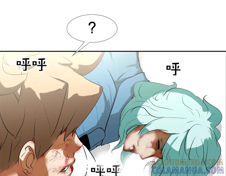第97页
