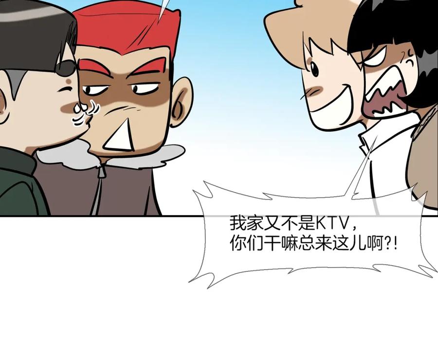 第171页
