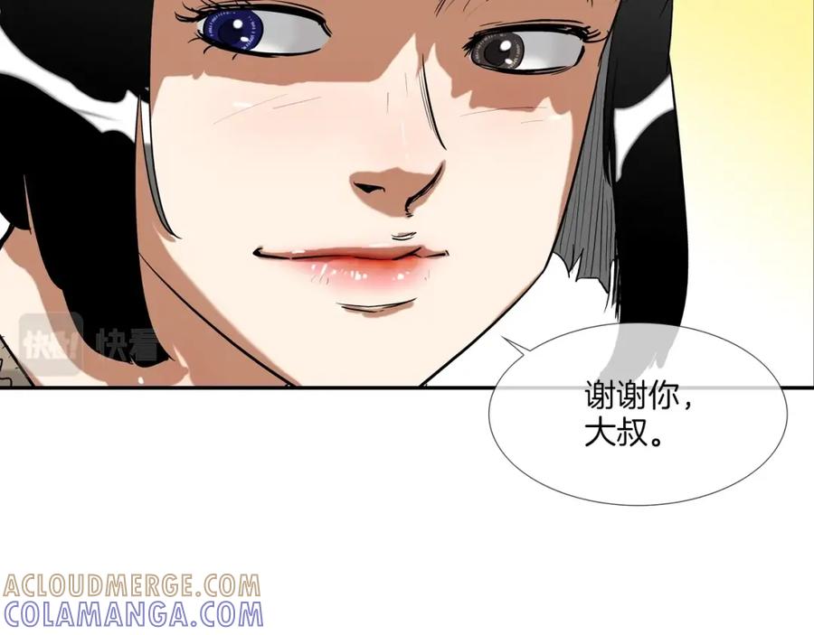 第177页