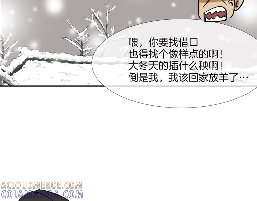 第181页