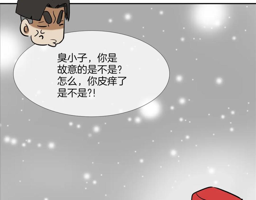 第182页