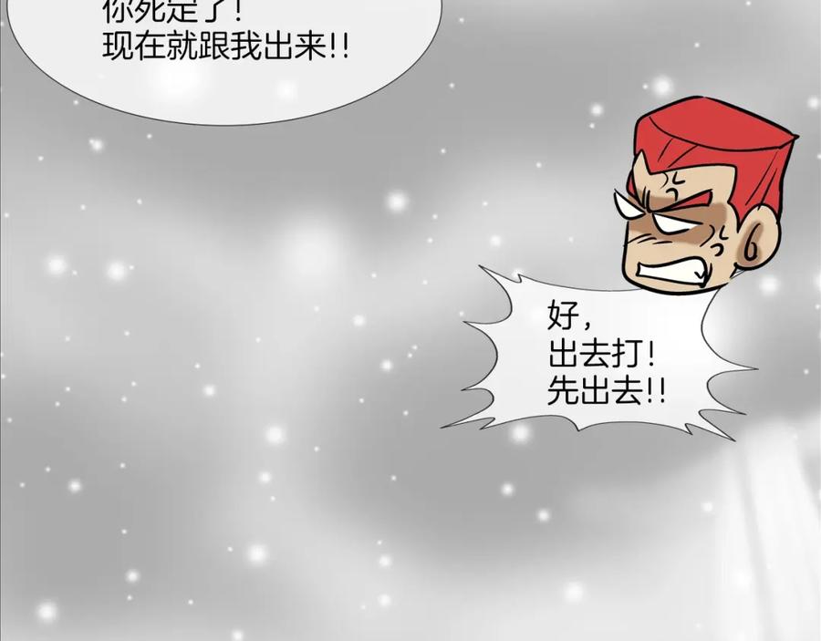 第184页
