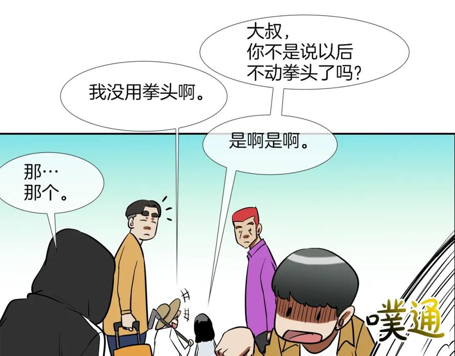 第187页