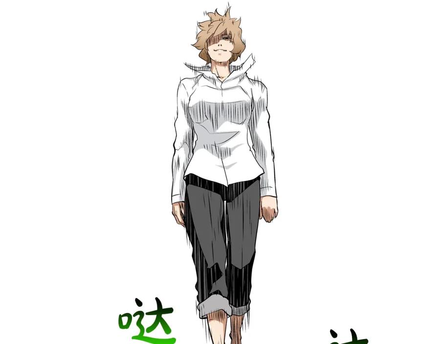 第79页