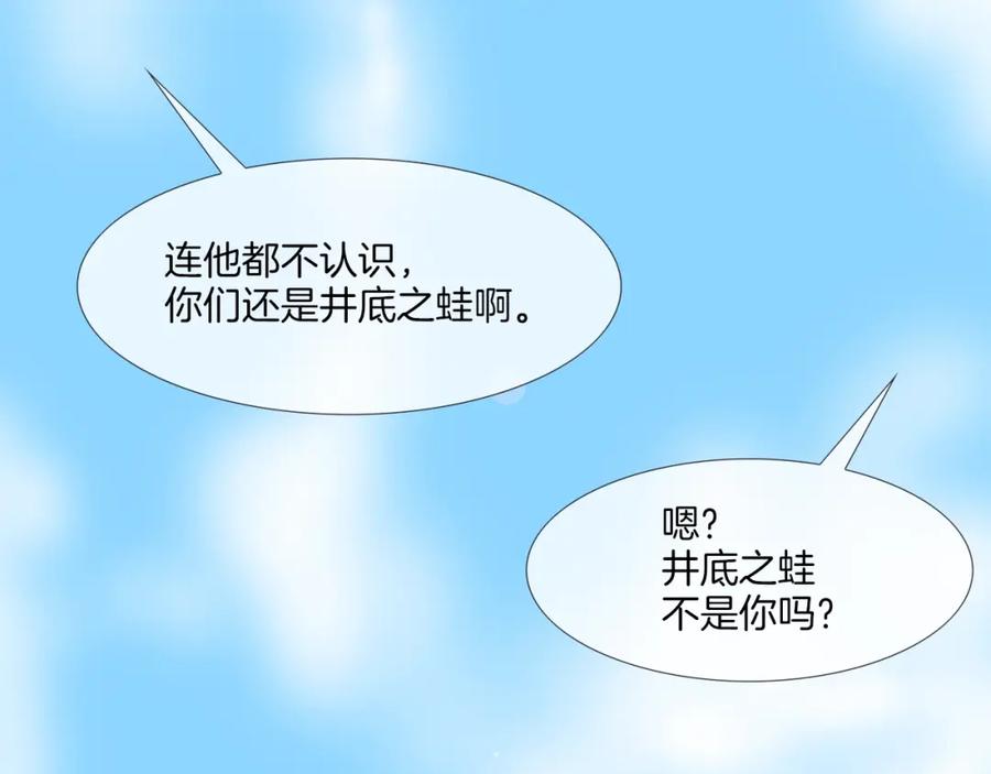 第200页