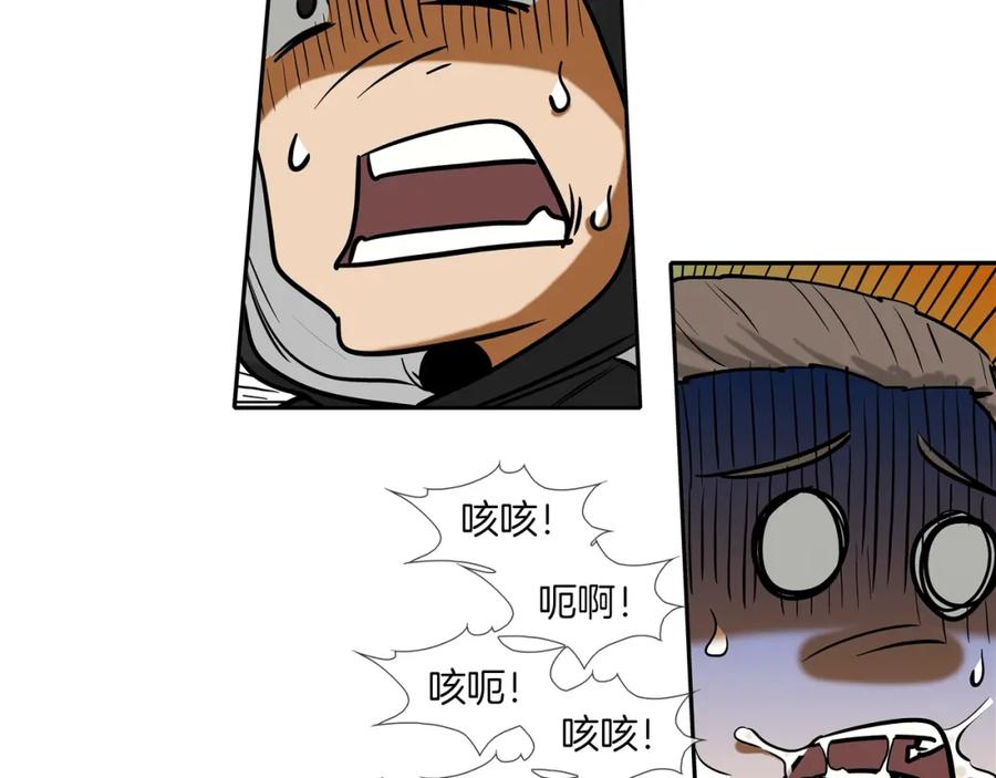 第184页