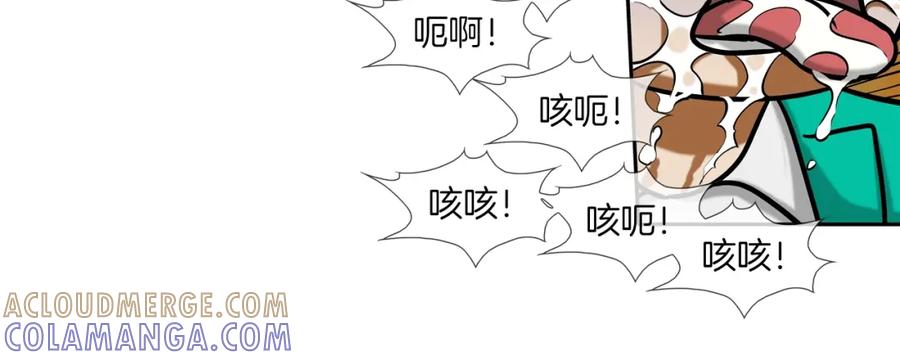 第186页