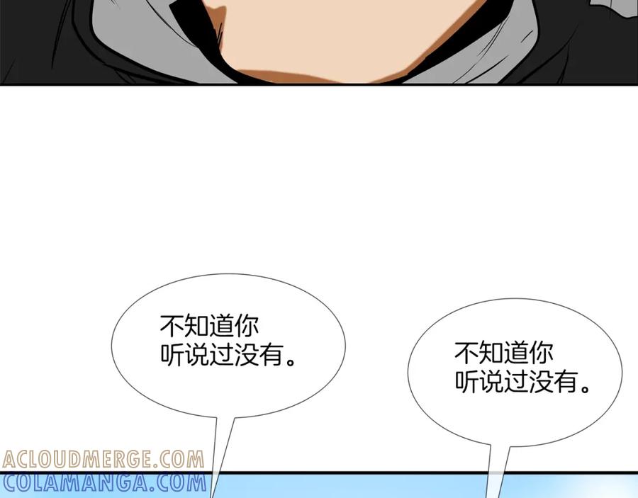 第194页