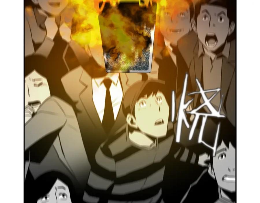 第175页