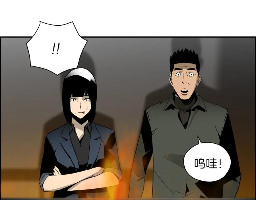 第178页