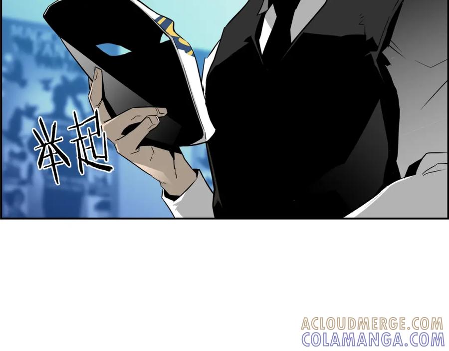第193页