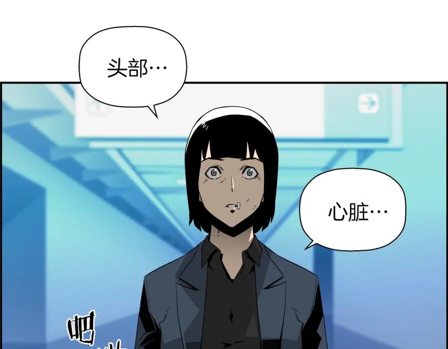第202页