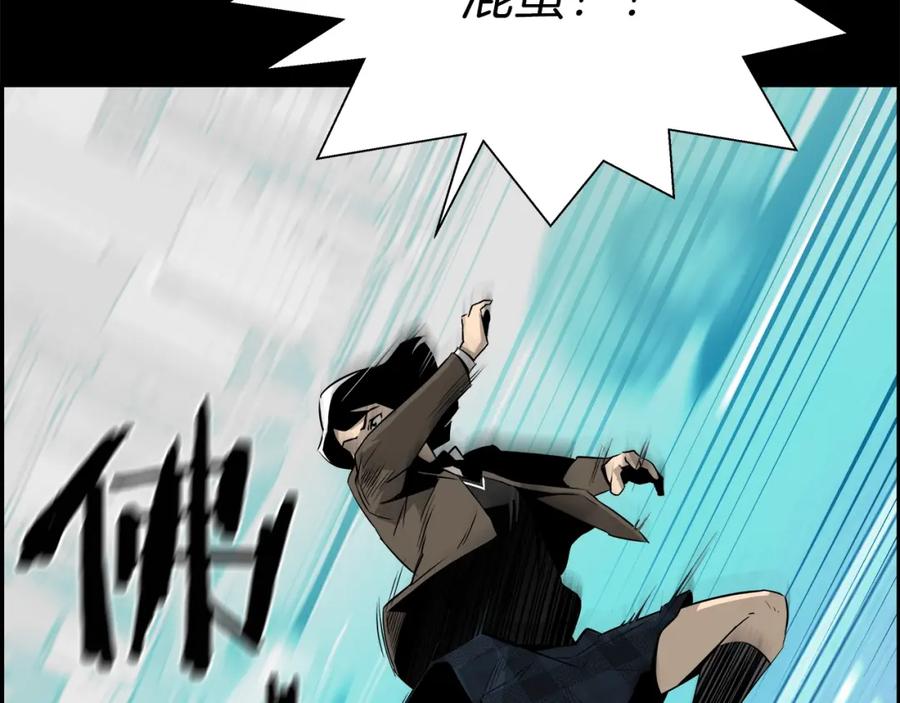 第184页