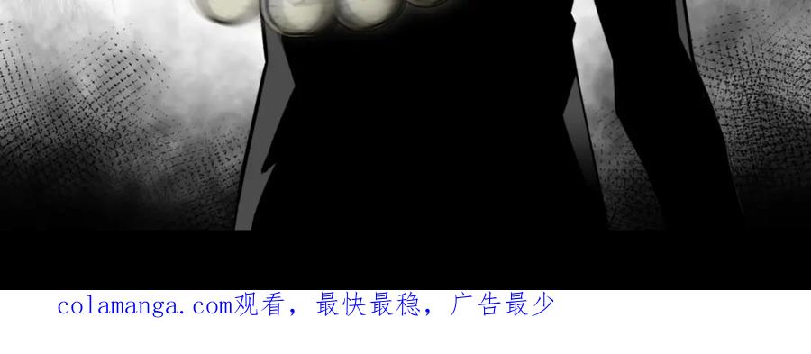 第190页