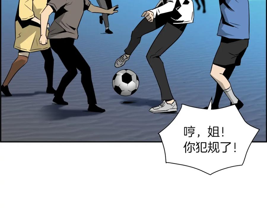 第146页