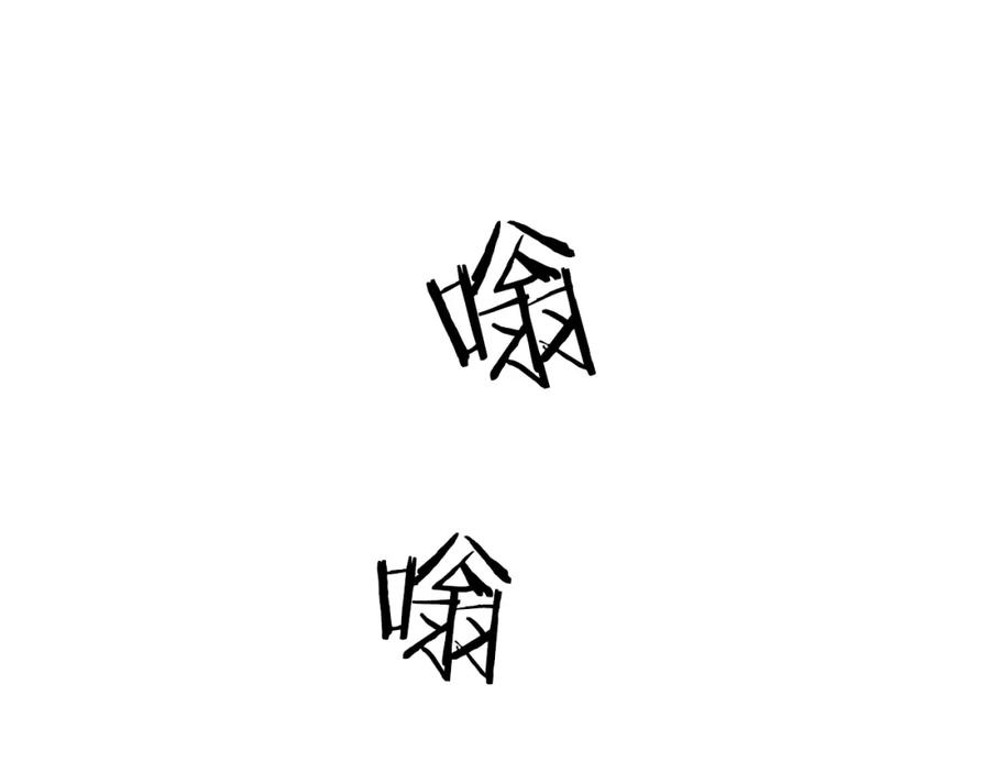 第176页