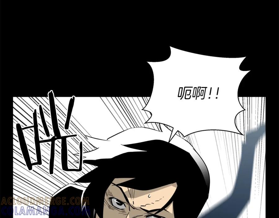 第149页