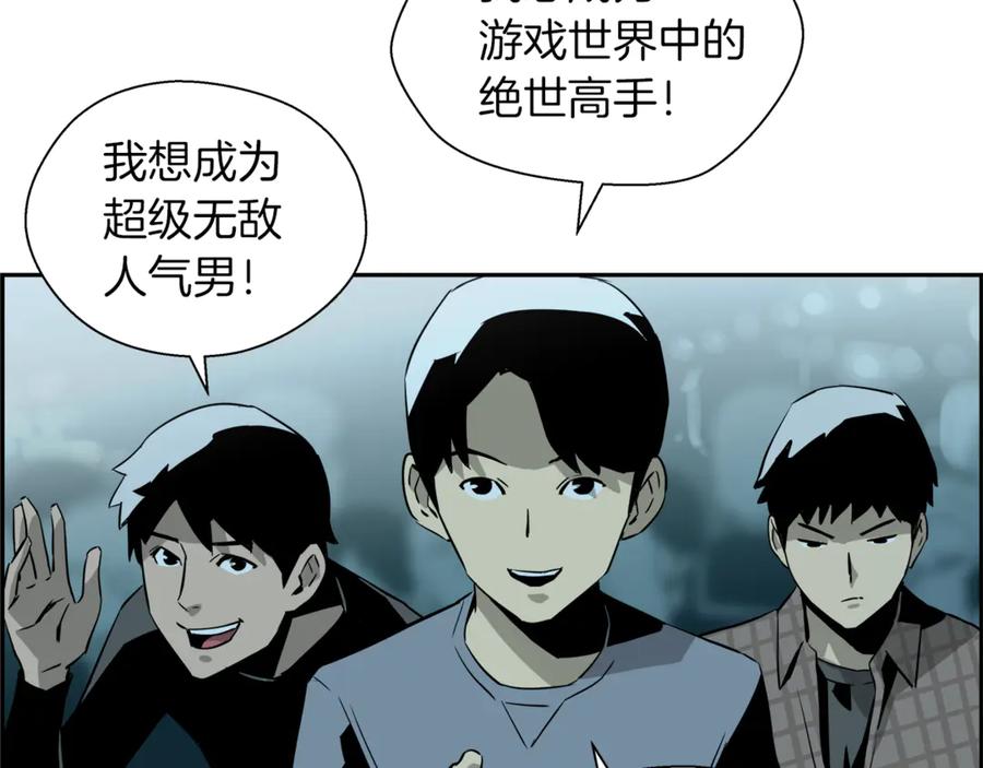 第190页