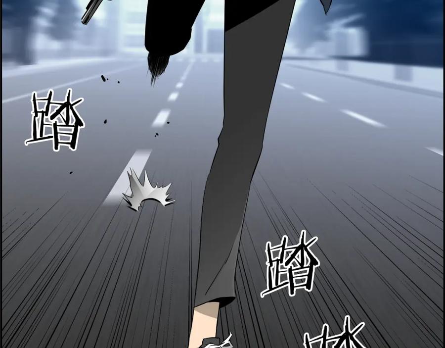 第191页
