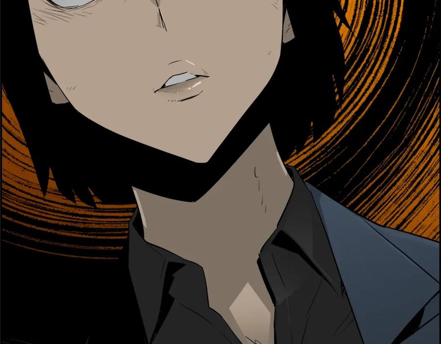 第228页