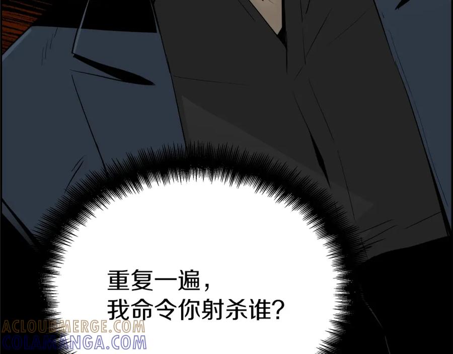 第229页