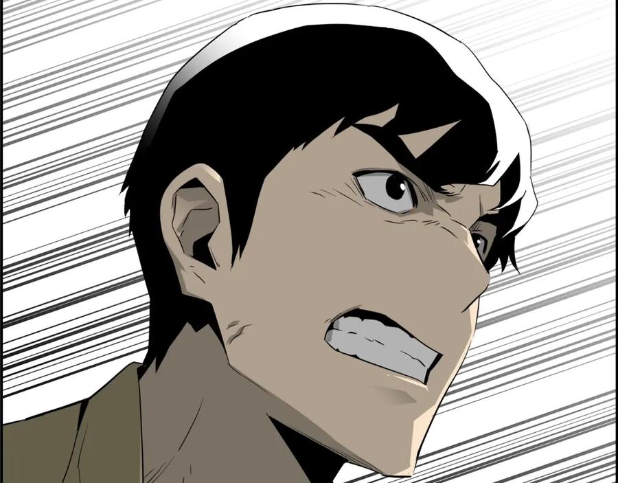 第232页