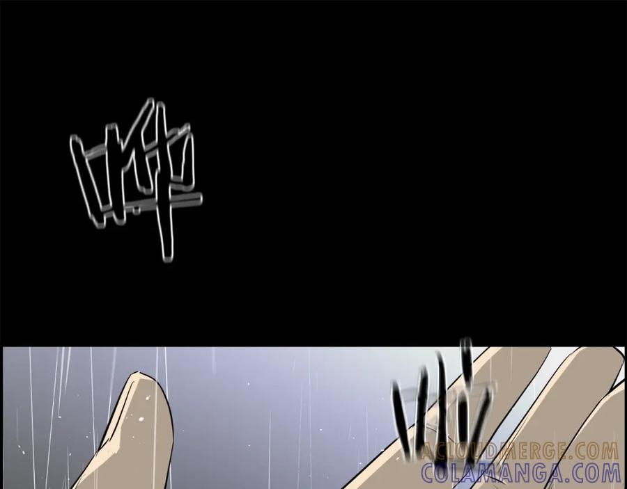 第197页
