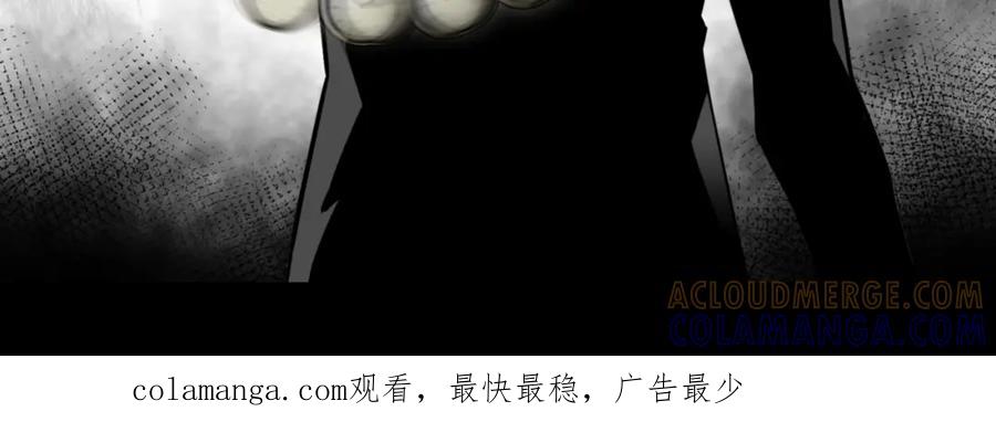 第209页