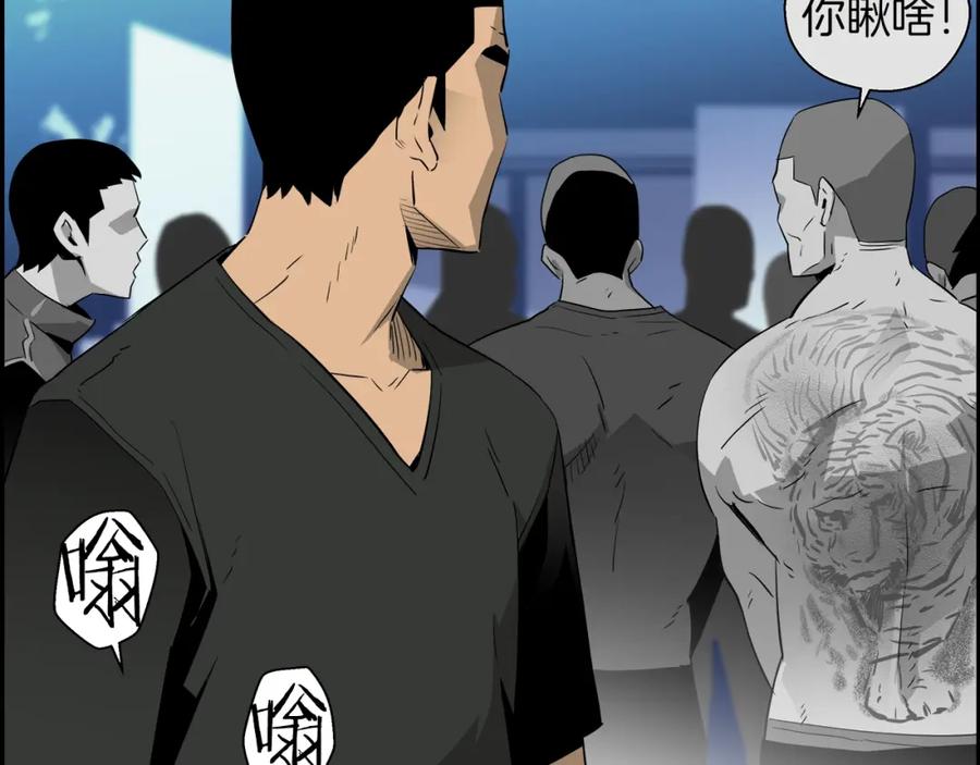 第166页