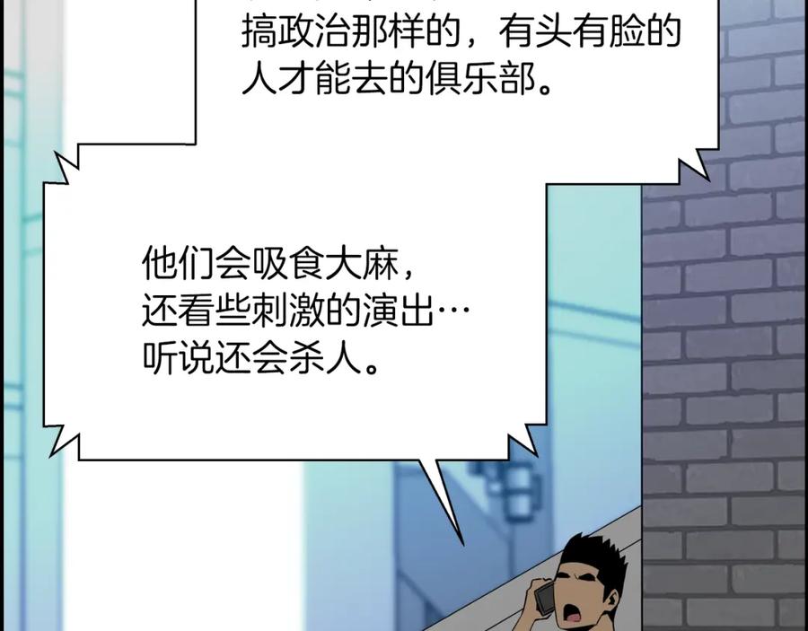 第184页