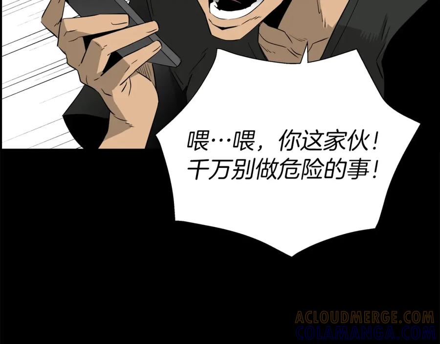第193页