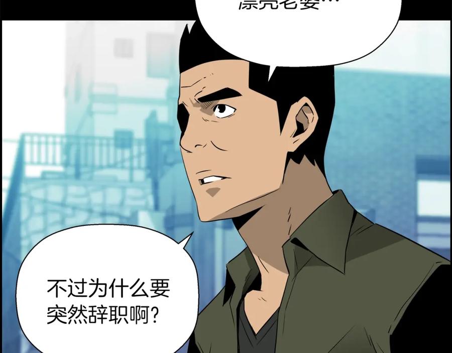 第203页
