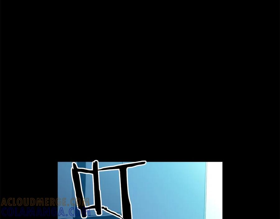 第209页