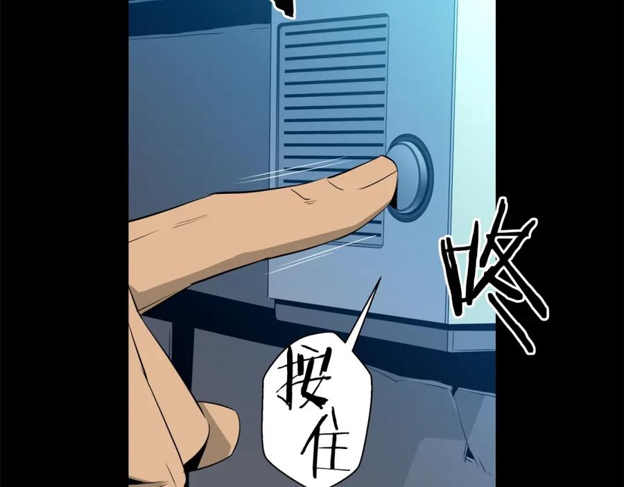 第210页