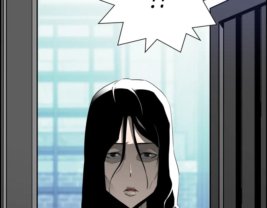 第231页