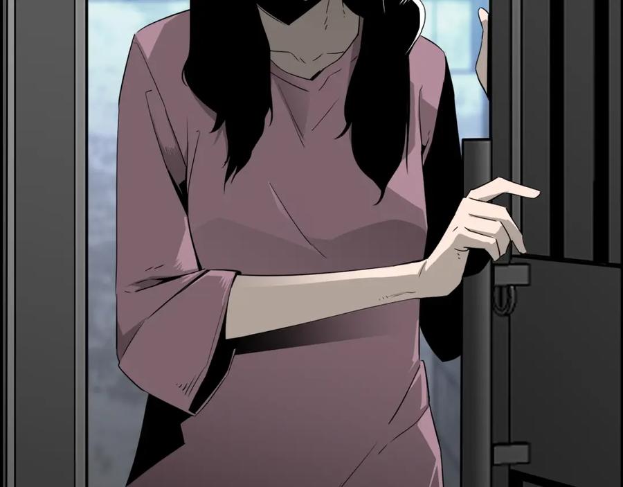 第232页