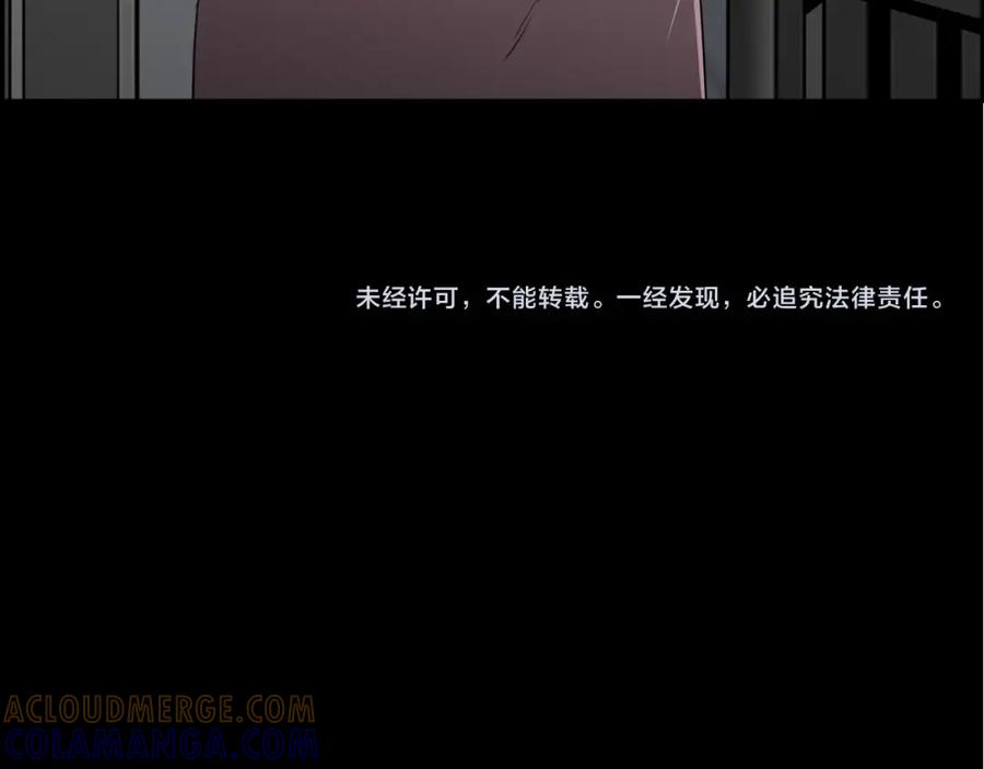 第233页