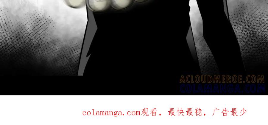 第237页