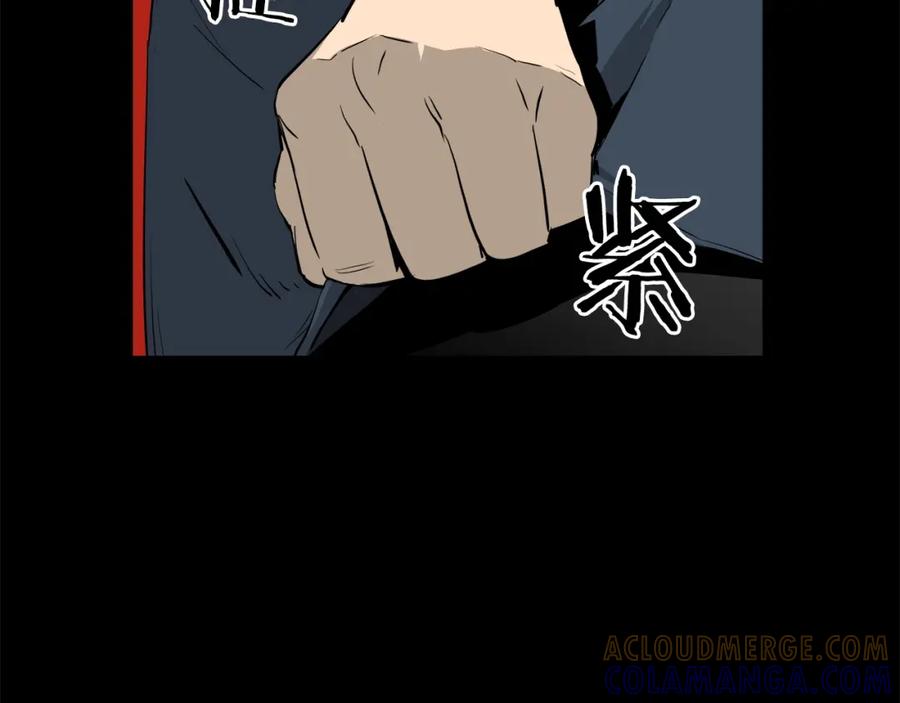 第181页