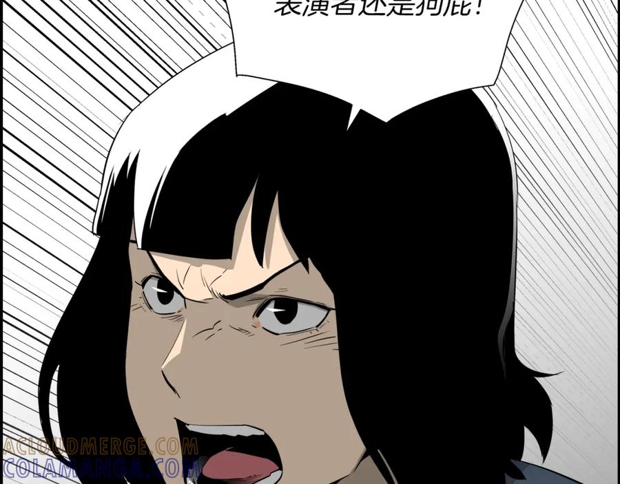 第185页
