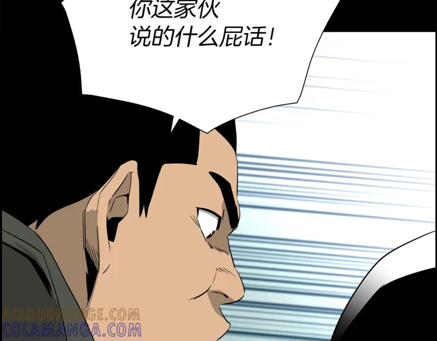 第201页